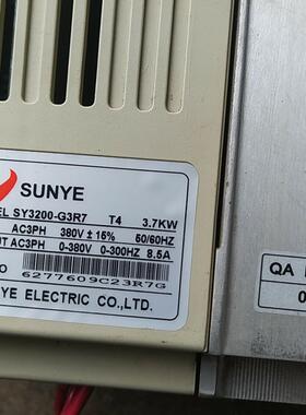 日业3.7kw变频器，SY3200-G3R7/T4