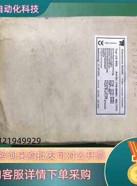 帝尔编码器CE65M  110-00451  全新没用过需