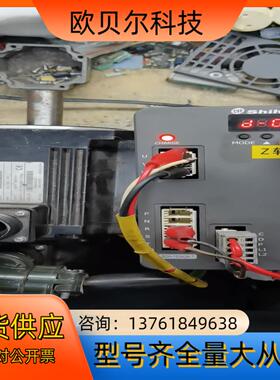 台湾士林SDH-150A2A-T驱动器， AL-0