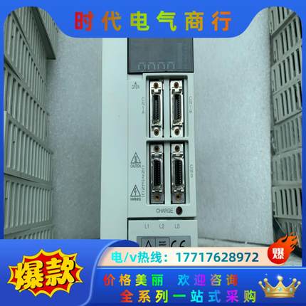 三菱驱动器 MR-J2S-70CP-S186，议价