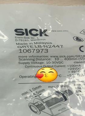 GRTE18-N2447西克传感器原装正品低价出售