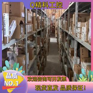 全新原装 27个 OB8S 现货1734