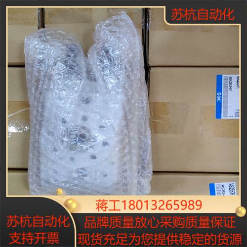MSQB50R MSQB70R 原装smc正品全新旋转气缸