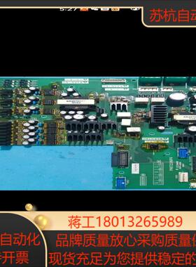 变频器电源驱动板PN072186P6 功能已测试