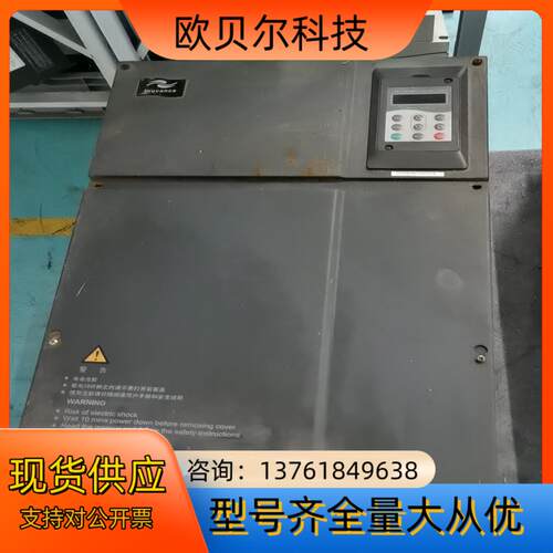 汇川变频器MD320NT37G-SL-11 MD320NT