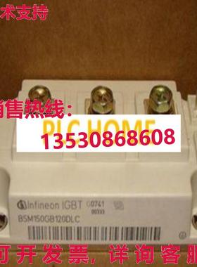 供应原装1PC BSM150GB120DLC New Infineon EUPEC IGBT module WM