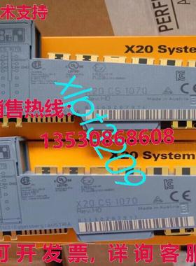 原装供应X20CS1070  B&R 模块