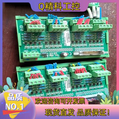 现货SYNTEC新代系统TB16IN-PHO-1.6输入板16位