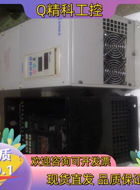现货正弦15KW11kw变频器SINE003-011变频器EM3