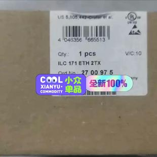 2TX 171ETH 2700975菲尼克斯控制器ILC 议价 汇生