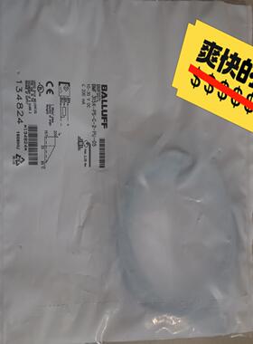 全新原装 巴鲁夫 BMF007L BMF 315K-PS-C