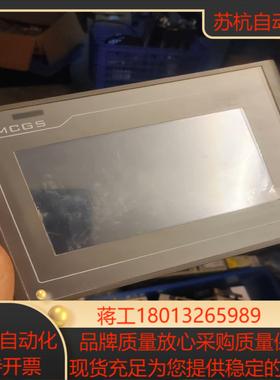 昆仑通态触摸屏TPC7062TXkx 成色如图