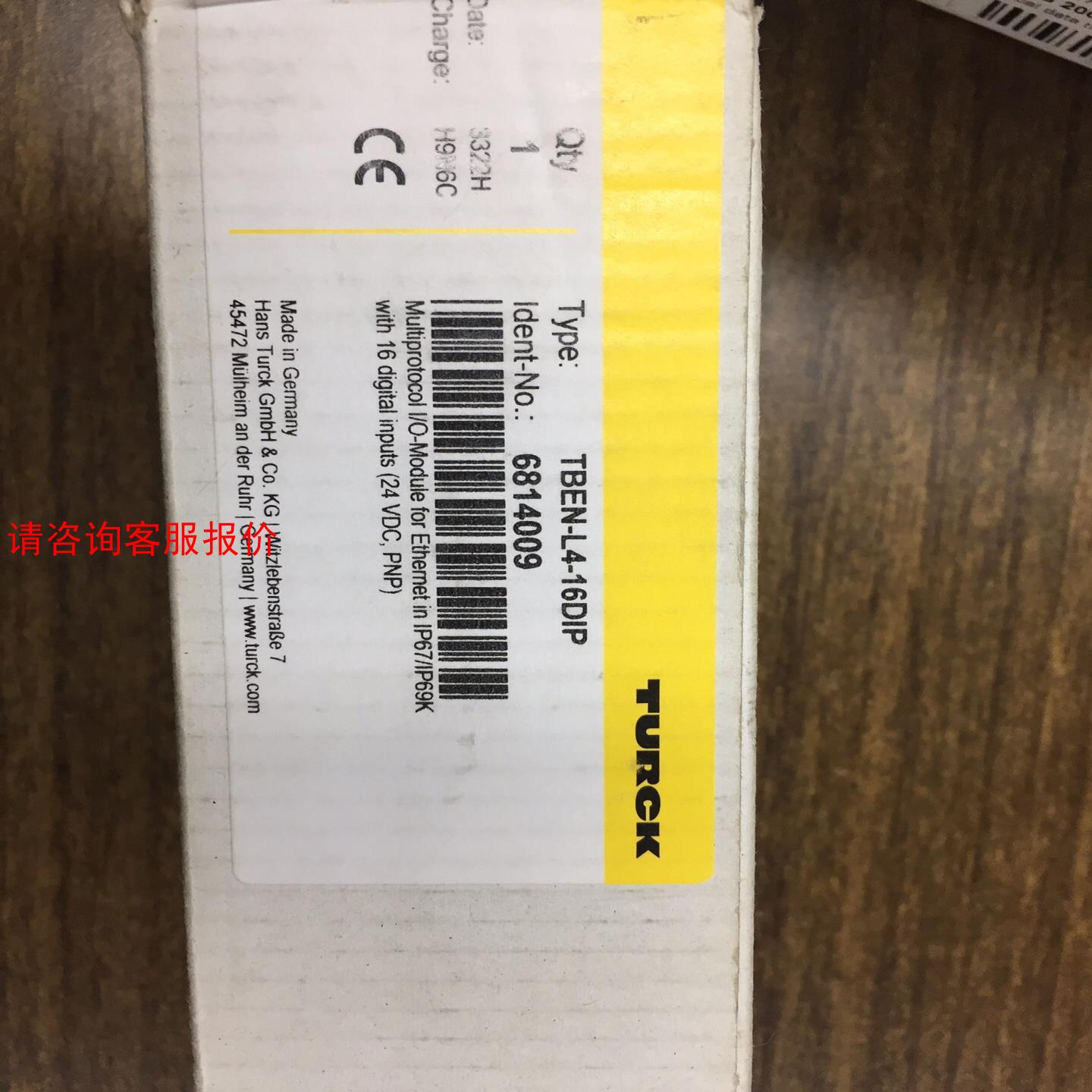 图尔克模块TBEN-L4-16DIP