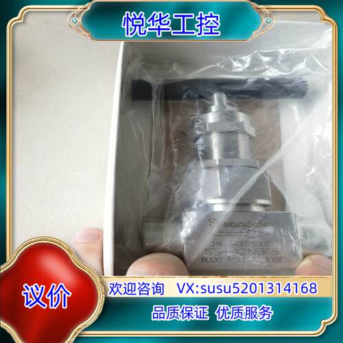 原装Swagelok 世伟洛克  SS-12NBF8 1/2 N议