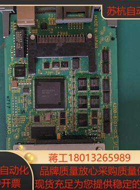 A20B-8101-00309成新测试正常