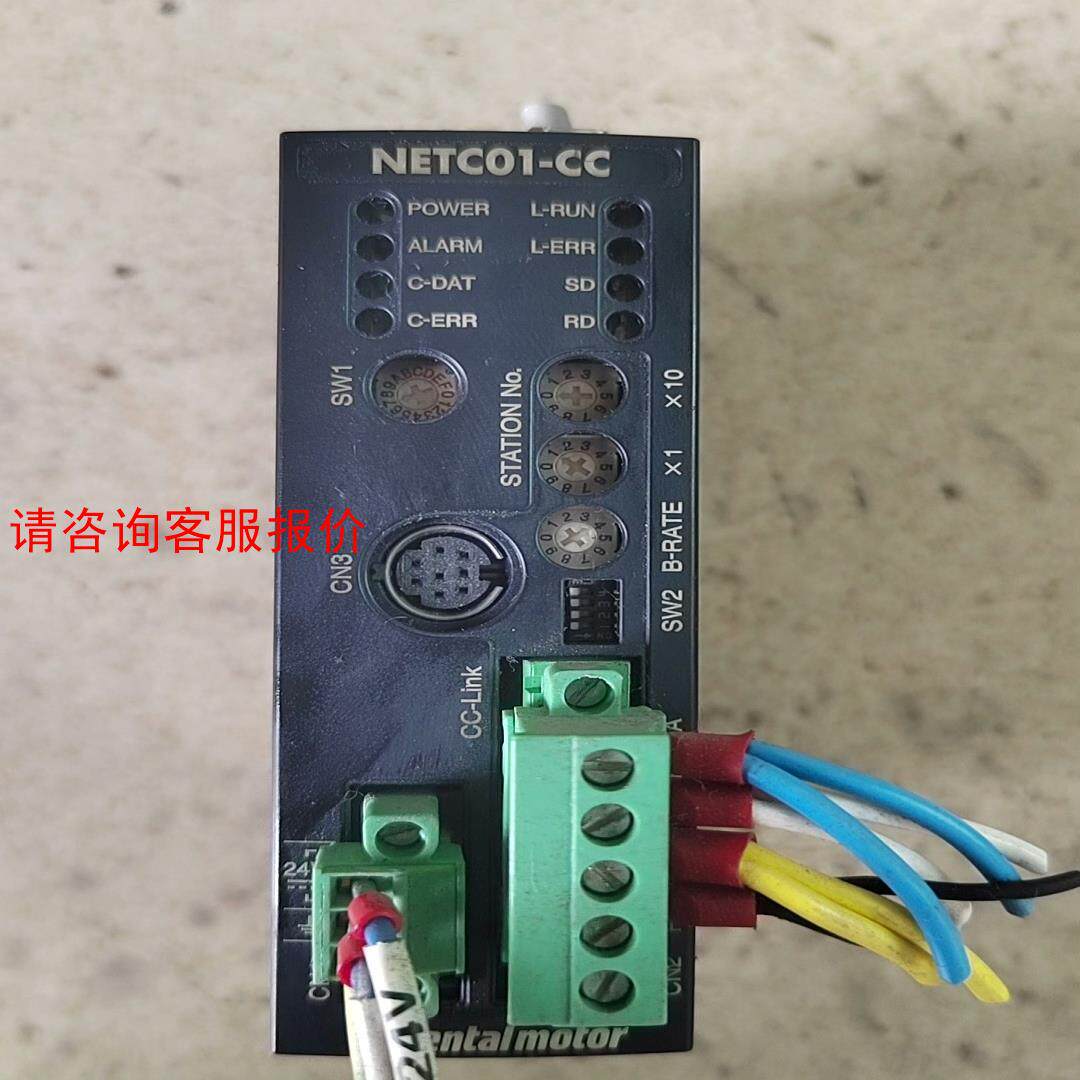 NETC01-CC 东方步进驱动器，拆机现货有量