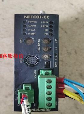 NETC01-CC 东方步进驱动器，拆机现货有量