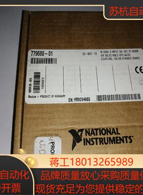 NI 9234模块，仅拆封，成色ok 需要的议价 谢谢