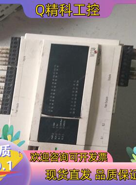 PLC M238件tm238LFDC24DT现货