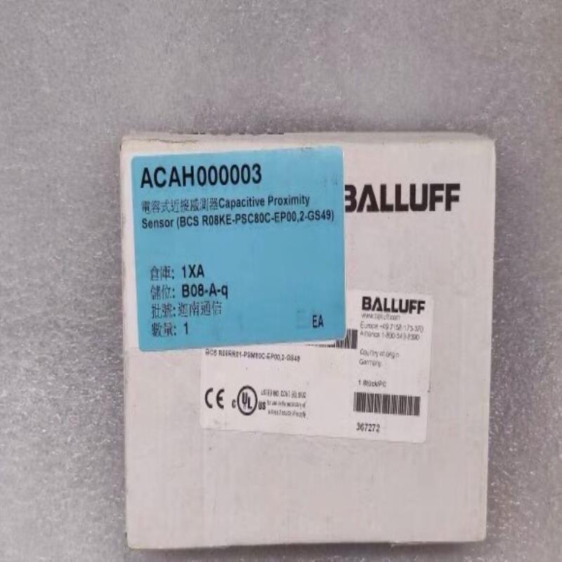BALLUFF巴鲁夫 BCS0055 传感器 BCS R08