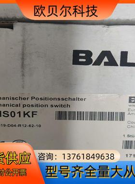 BNS01KF巴鲁夫限位开关BNS 819-D04-R12-