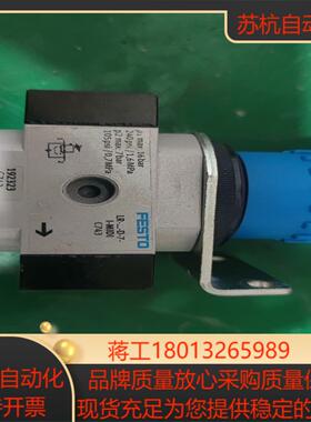 FESTO原装正品192323议价议价