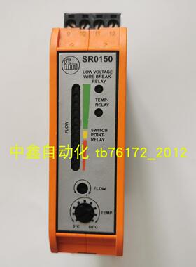 SR0150IFM易福门量传感器的控制显示器VS3000 SR0150议价