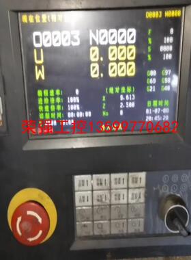 【荣强工控】拆机凯恩帝K100Ti-D系统一台包好的无电源使