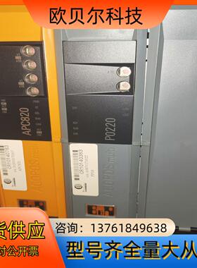 8B0P0220HC00.001-1贝加莱模块，原装功能