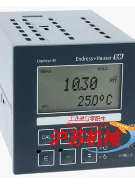 EH PH变送器 CPM223-PR0005 全新原装正品