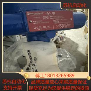 MAGNETROL 液位计 X910-A112-008议价