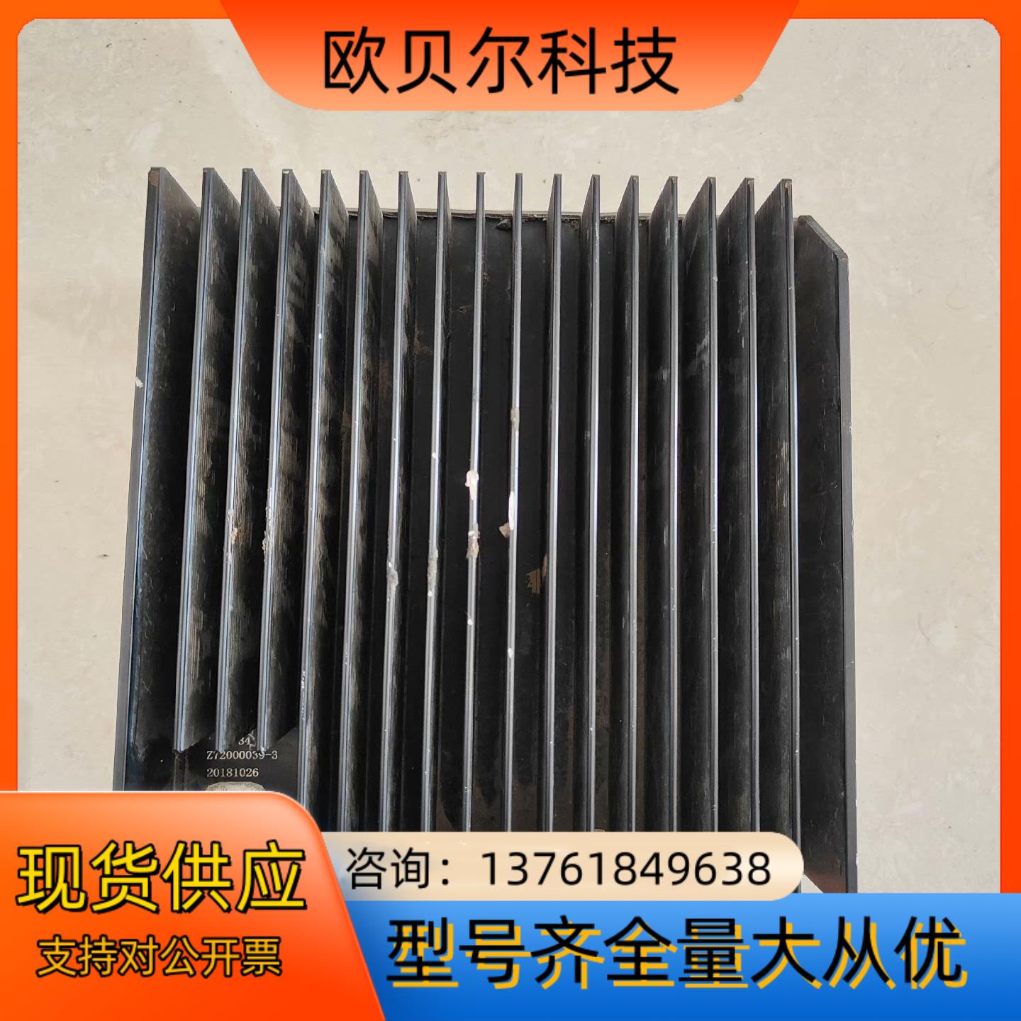 开瑞优优DC-DC转换器Q22LEV 成色如图点“我想