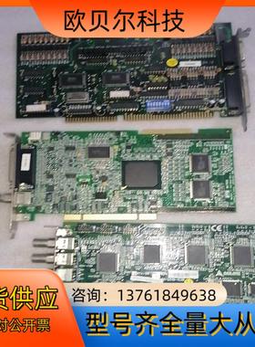 台湾RT-369APCB数据采续集DAQ卡 ISA总线