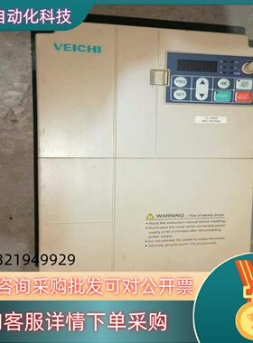 现货伟创变频器型号:AC200-T3-7R5GAC380V,