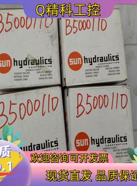 现货770-224SUN电磁阀线圈接头SUN140816I