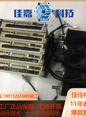 SGD7S-2R8A00A七系400瓦伺服驱动器