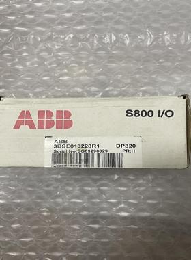 模块，型号DP820，全新原装。