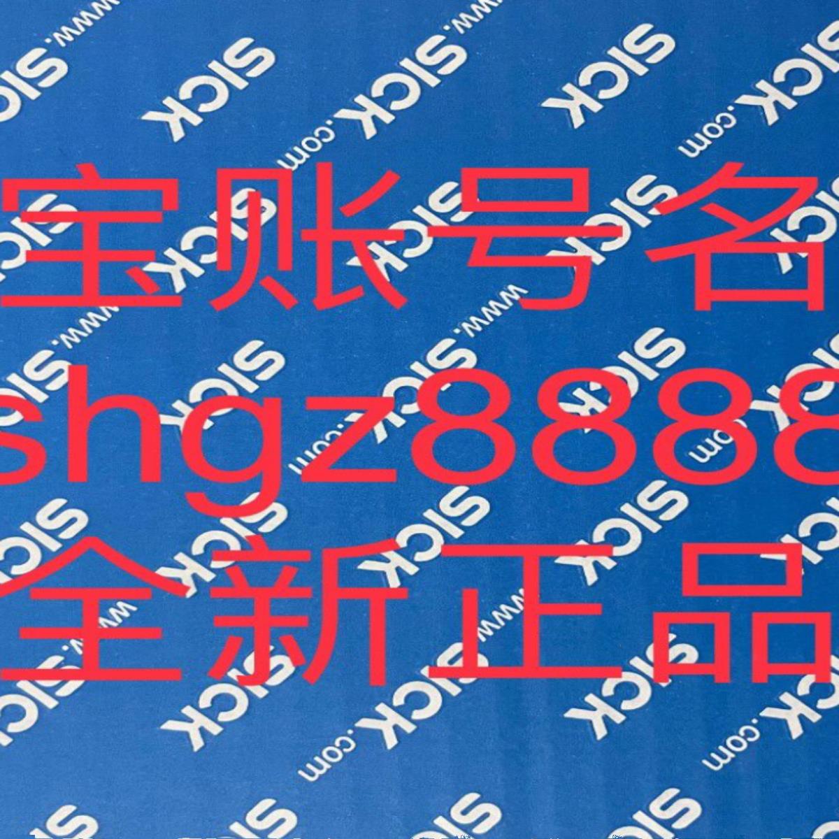 1030062 KHK53-AXB00107线性编码器: KH53议价