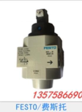 费斯托 FESTO 软启动阀 HEE-1/2-D-MAXI-110 186520