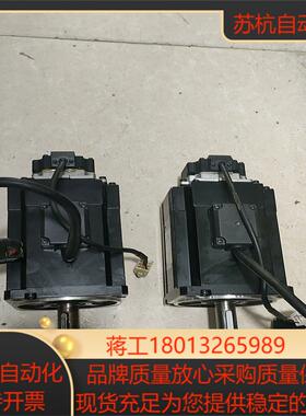 伺服电机MSMF152L2V2M