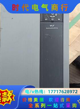 丹佛斯FC360 30KW变频器FC-360H30KT4E2议价