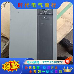 丹佛斯FC360 360H30KT4E2议价 30KW变频器FC