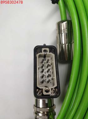 concab kabel mainhardt - 281420220510 航空插头连接线询价