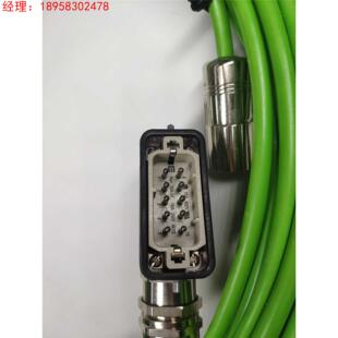 concab kabel mainhardt - 281420220510 航空插头连接线询价