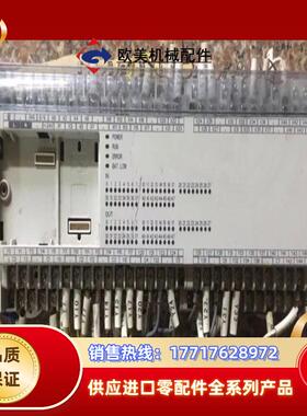 台达DVP80EH00T3议价