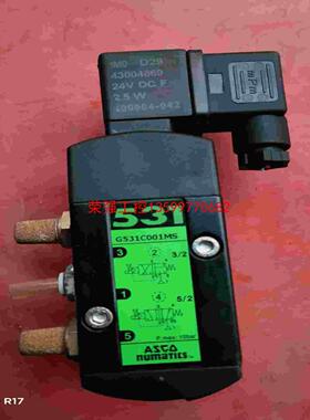 【荣强工控】阀门执行器控制阀，ASCO  531  ，DC24V