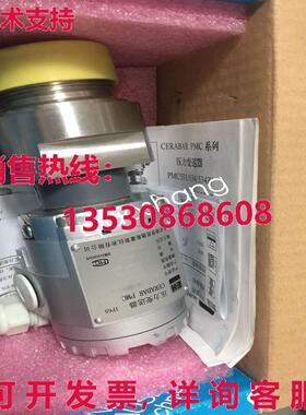 原装供应PMC534 11FA2P6YT