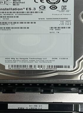 华为 s2200T 0235G7CG STLZ02NS200