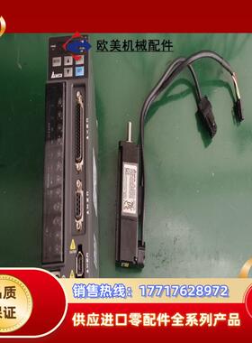 台达B2伺服，100W套装，ASD-B2-0121-B EC议价