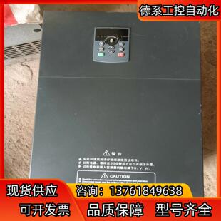 瑞深45/55KW变频器，RCP600B3T0450G/05